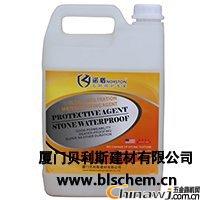 ŵʯķˮ-ʯ޼-ű˹޹˾