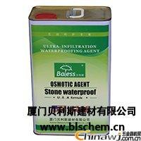 ʯķӦ͸Ϳɷű˹޹˾