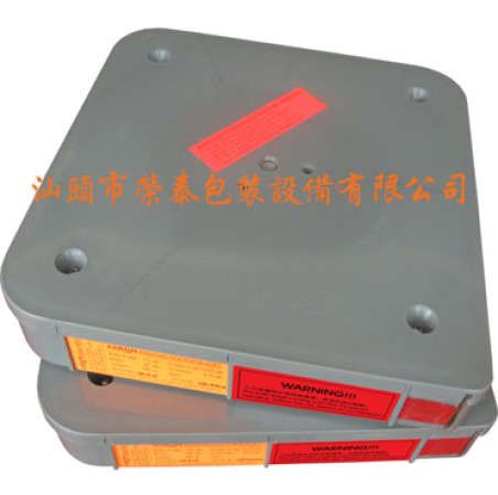 AAR N涂层刮墨刀