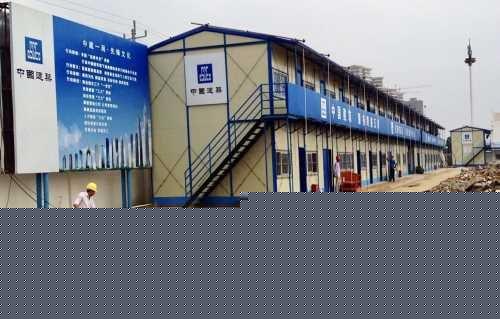 海南集装箱活动房厂家/海南移动岗亭/海口龙华骏展钢结构板房厂