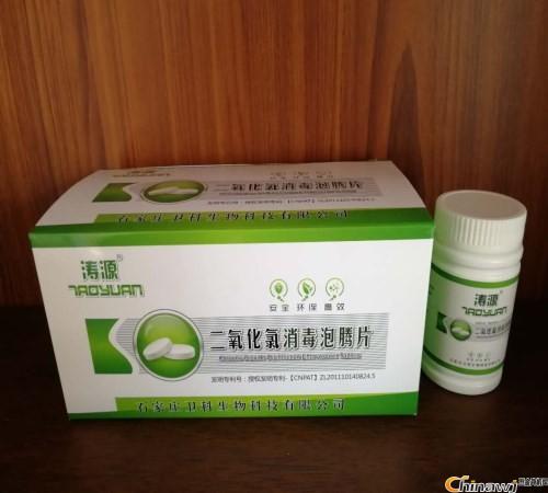 ʯׯ-רҵˮһ-ʯׯƼ޹˾