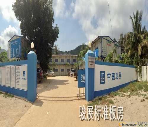 海南省活动房出租电话-活动板房集装箱-海口龙华骏展钢结构板房厂