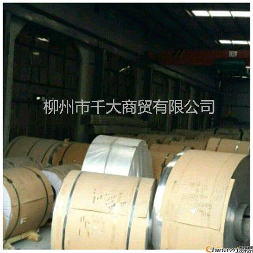 柳州铝板 铝锭 铝单板 柳州千大商贸有限公司