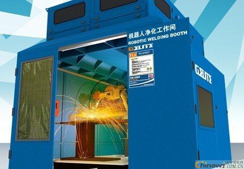 焊接机器人净化工作房系列
