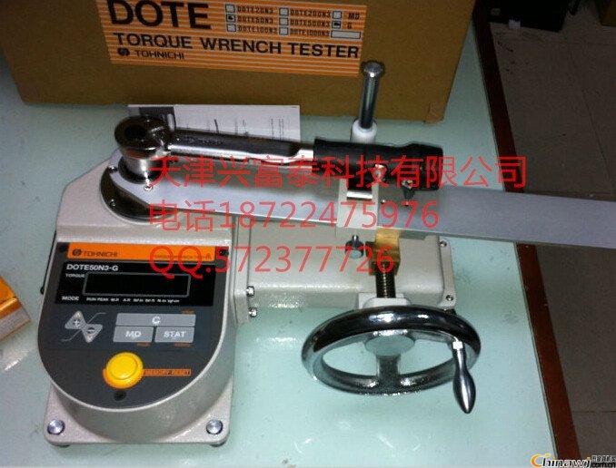 Ťֲ DOTE20N3-G DOTE50N3-G DOTE100N3