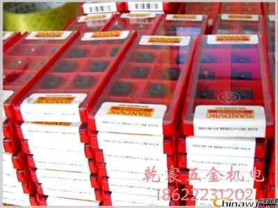 ɽά˵ͷ-ɽά˵ͷ۸-Ǭ𳧼-ɽά˵ͷ