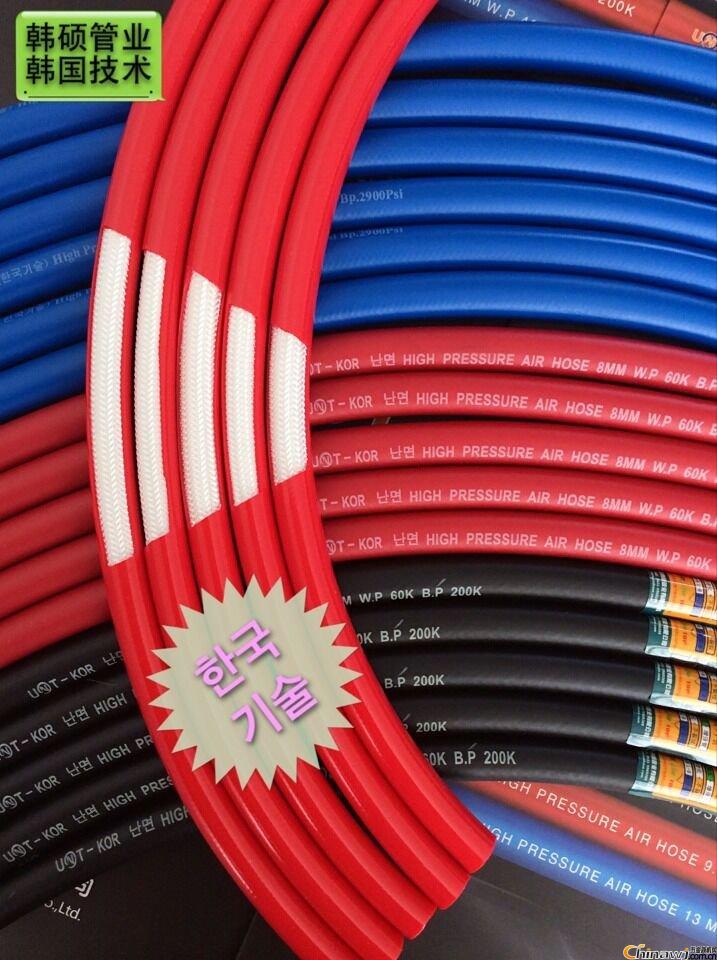 高压空气管---汽保行业用管，轮胎打气用管