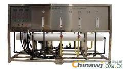 Ӧնٲ׳۹ܵʹˮˮ豸