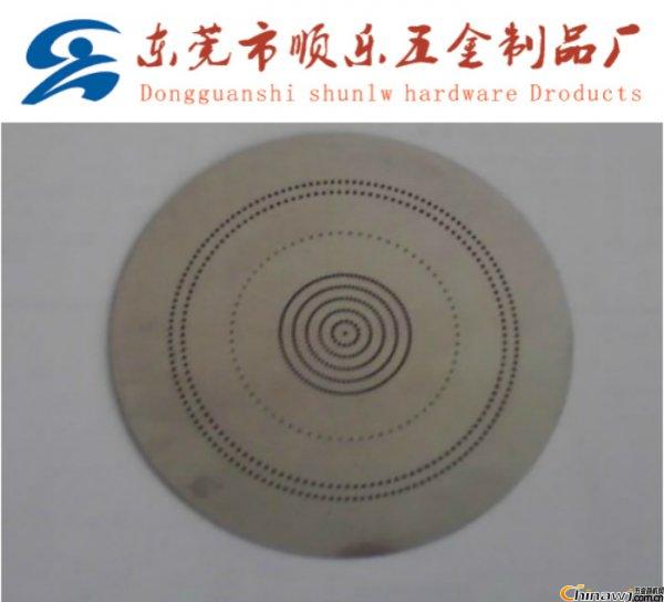 不锈钢沐浴花洒蚀刻出水片