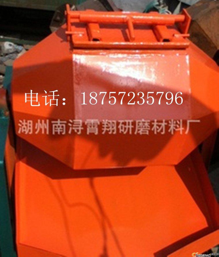 厂家直销滚筒抛光机 滚筒研磨机 滚筒光饰机 滚筒研磨抛光机