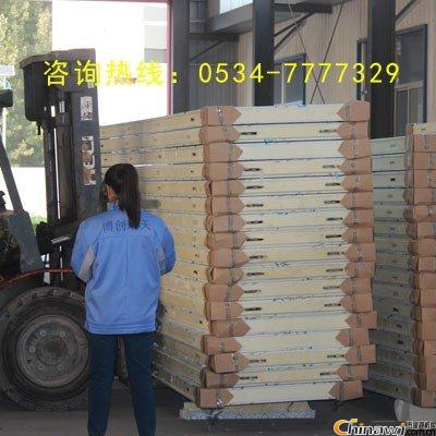 Ᵽ°ļҺ-۰ѹ°峧-в콨޹˾