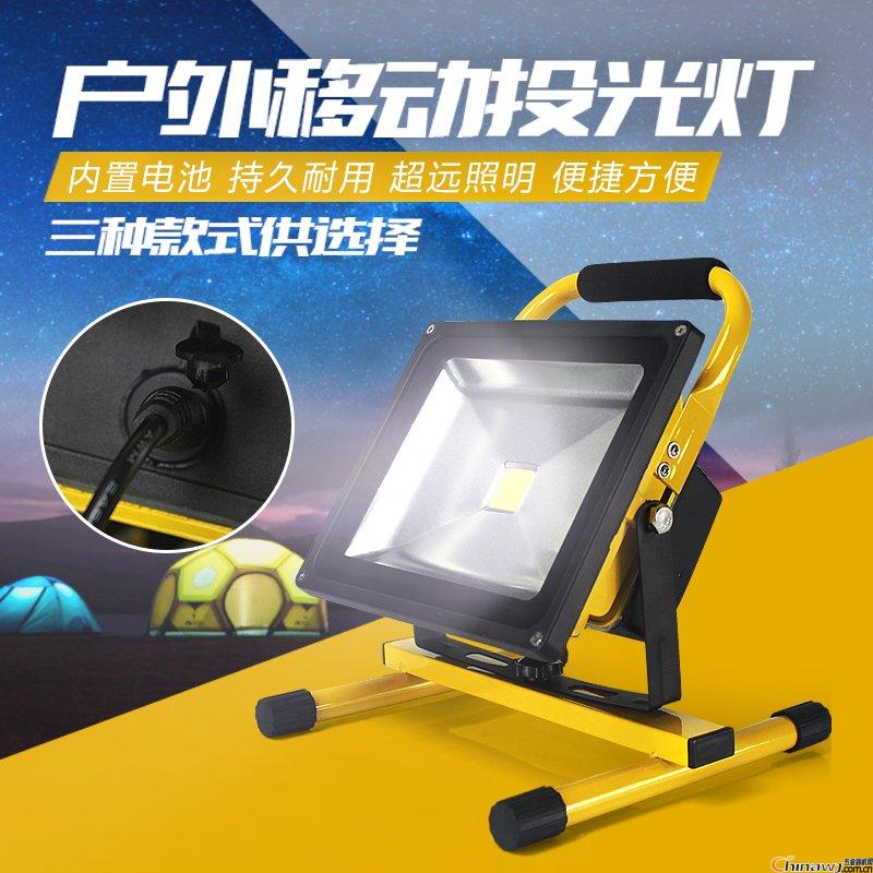 ledͶʽ 㳡ƶطˮӦЯ̽յ