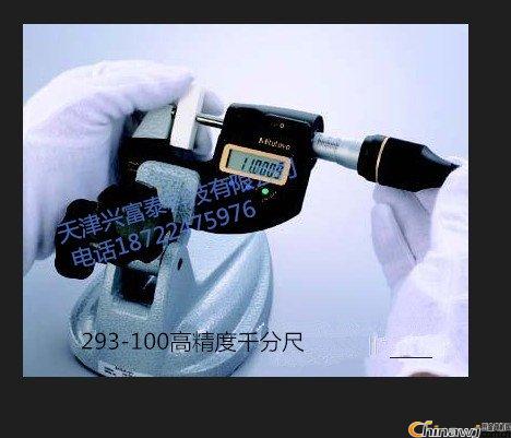 ձǧֳ293-230 293-240 293-242 293-340