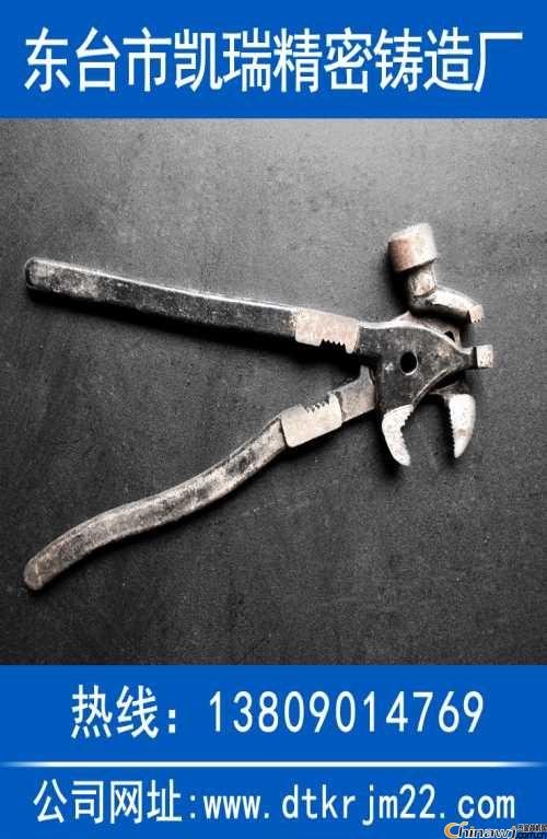 ־-304־ļҺ-̨п쳧