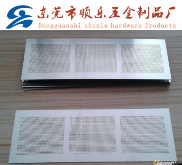 不锈钢茶壶滤网蚀刻片