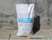 רҵѹռӦ/ʻǻ/жι˾