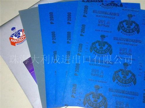 MATADOR¹ʿɰֽ/991Aɰֽ