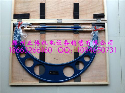 ⾶ǧֳ600-700mm ຣ