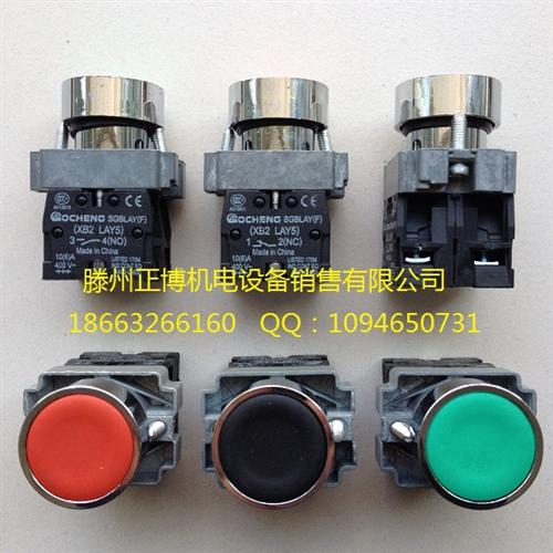 LAY5ϵаťXB2 ť ͣ Ģͷ