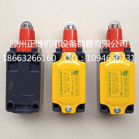 г̿LXK3-20S/L TENGEN