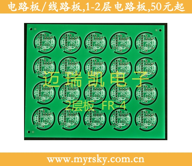 𿭵PCB·