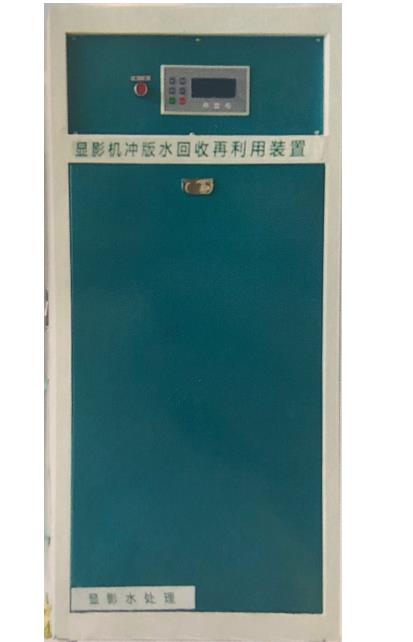 ӦҺѭ豸绰_ӡˢ豸_