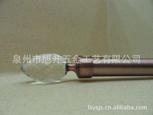 ¿curtainrodcurtainrai