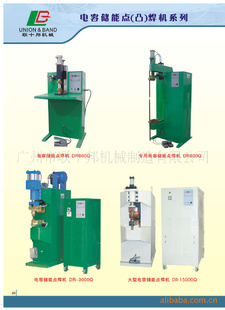 ܵ㺸,ݴܵ㺸,ʽܵ͹