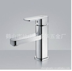 ´Ʒͷͷԡͷ´ͭͷVF1001CP