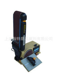 YAMATA׹ɰ370W綯׹ɰ