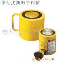 Һѹǧﶥ/ǧﶥ/綯ǧﶥ-̩Һѹ߳