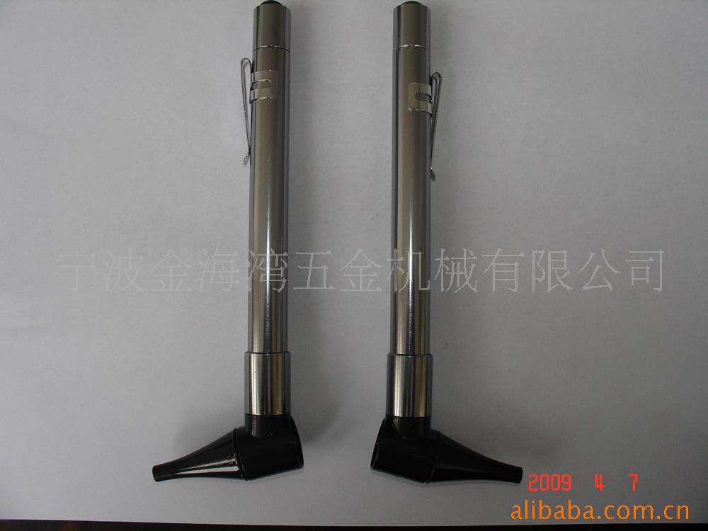 ҽÿǻ,Ƶ,ҽƷ,ҽֵͲ