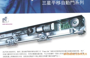 ԶӦ-AUTON-400ԶӦ