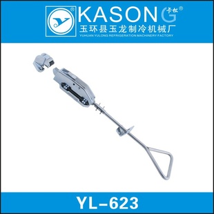 YL-623˫ƽʽȫпϽ֡пϽ(ͼ