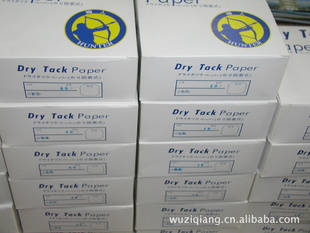 RIKEN԰ɰֽԲɰֽԲɰֽɰֽż