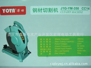 ԴCC14ֲи/ʵ/רҵƷ