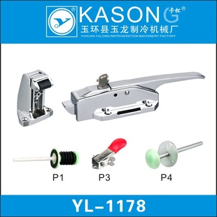 YL-1178䶳͹Űȫ֡Ű֣Ű(ͼ)