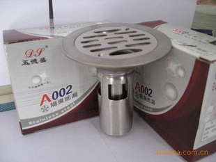 ˾ؼʢA002©ԲͲַ©