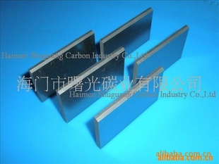 ʯīƬ̼Ƭձ̼Ƭ(ͼ)