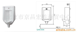 ͵980մһ廯ӦС㶷С