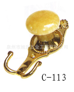 D-214ƼҾװιҼŴʯմɹҹ