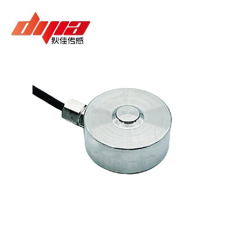 DJWX-19ҼѴDJSENSOR΢ͲԪ ֶ֧