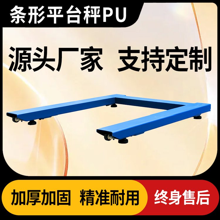 ҼDJSENSOR͹ҵƽ̨PUСذ ֶ֧