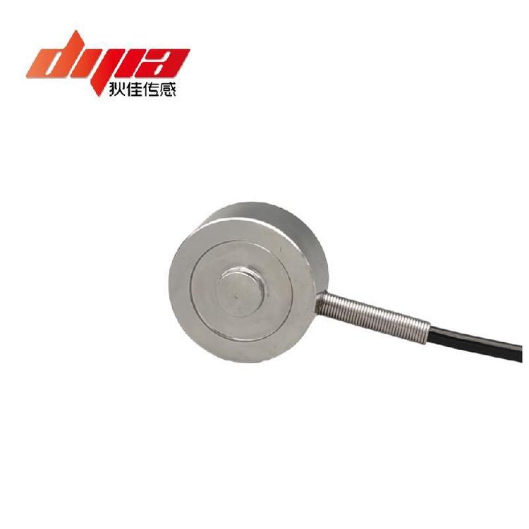 DJWX-26ҼѴDJSENSOR΢ͲСͺԪ ֶ֧