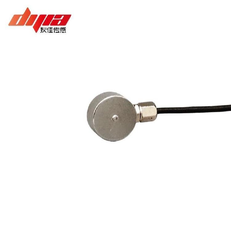 DJWX-13ҼѴDJSENSOR΢ͲԪ ֶ֧