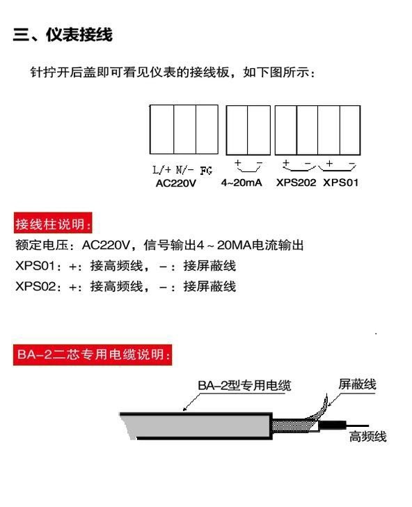 //img.jdol.com/UserDocument/OPEC68740176/1555855794202479.jpg 1a44a2482a247be7dd098f3e439671c.jpg