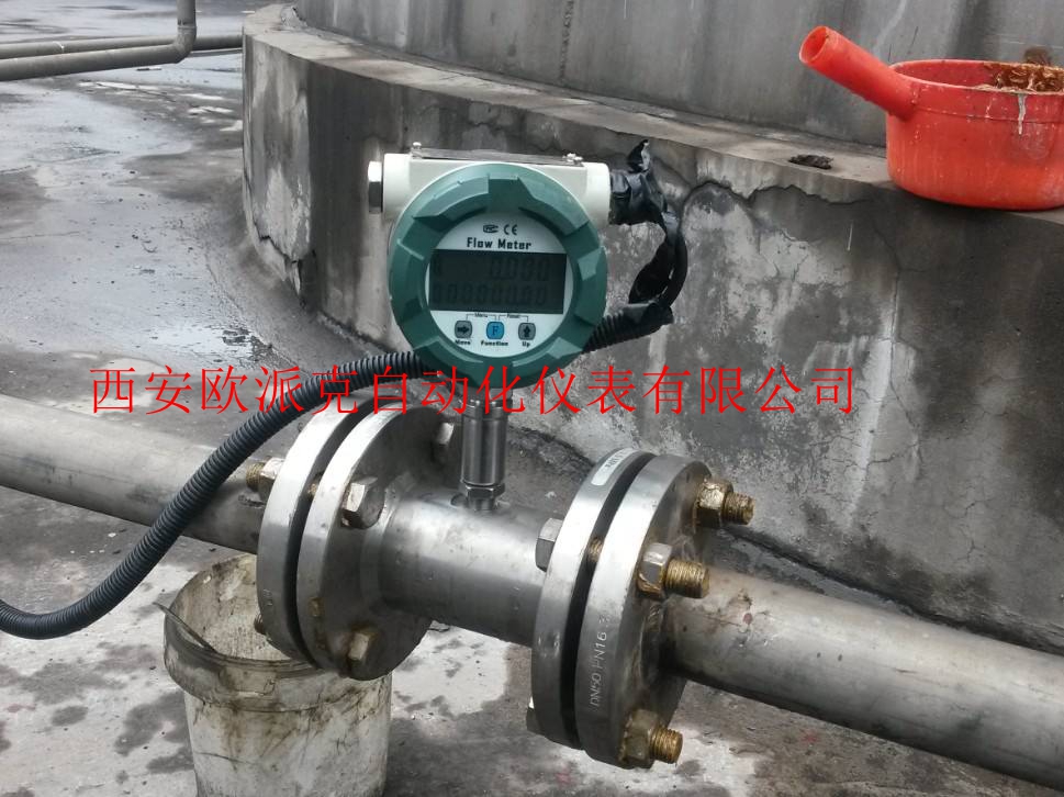 //img.jdol.com/UserDocument/OPEC68740176/1556517617632685.jpg 液体涡轮流量计安装.jpg