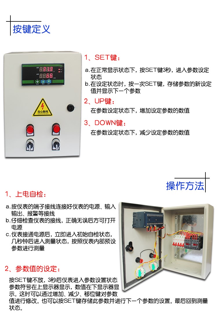 //img.jdol.com/UserDocument/OPEC68740176/1575196951784978.jpg //img.jdol.com/UserDocument/OPEC68740176/1575196951784978.jpg