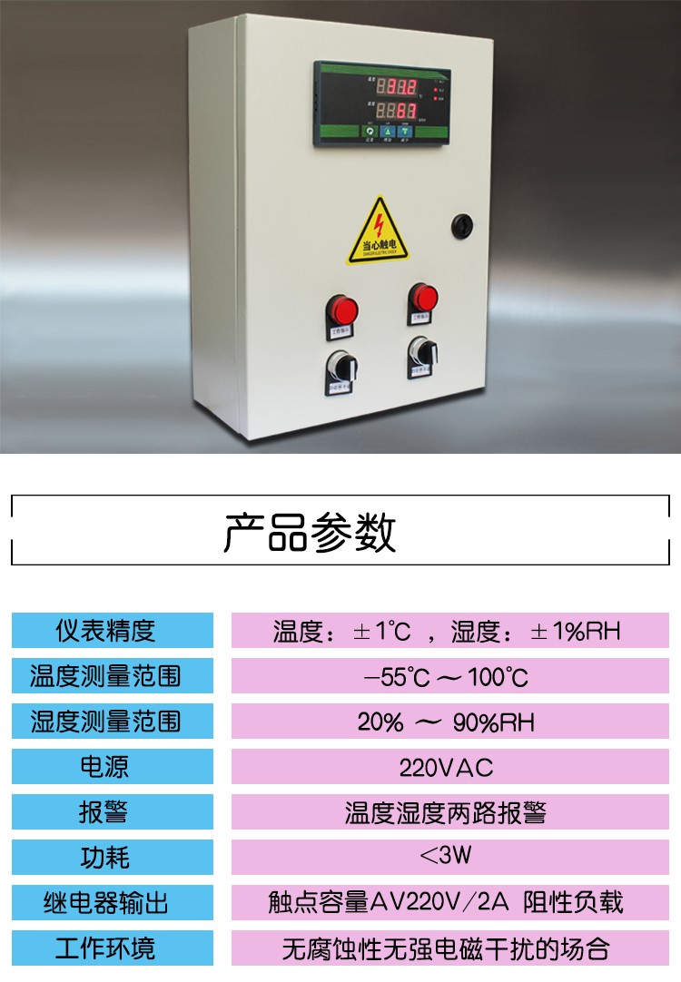 //img.jdol.com/UserDocument/OPEC68740176/1575196951803726.jpg //img.jdol.com/UserDocument/OPEC68740176/1575196951803726.jpg