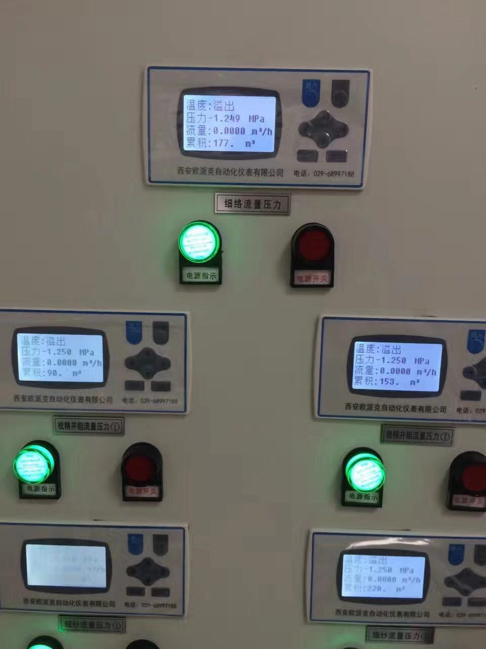 //img.jdol.com/UserDocument/OPEC68740176/1575197466586466.jpg d33a6f3304e19adaecb0d0fb64c02c7.jpg